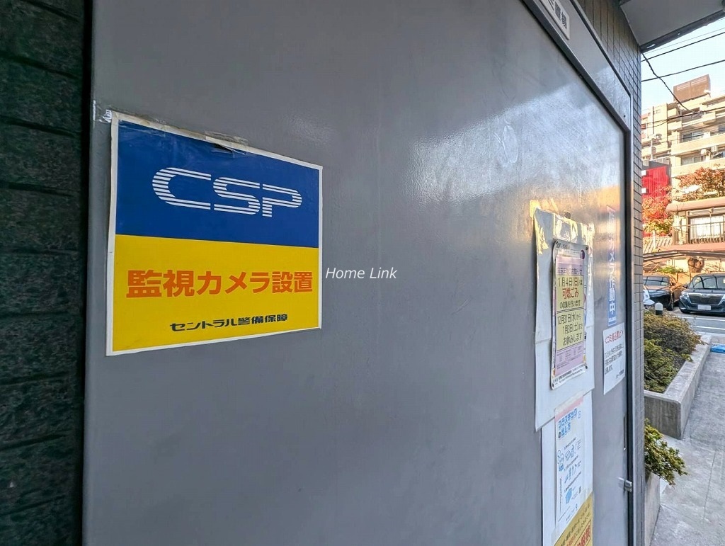 メセーヌ　セキュリティ